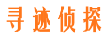 花山市婚外情调查